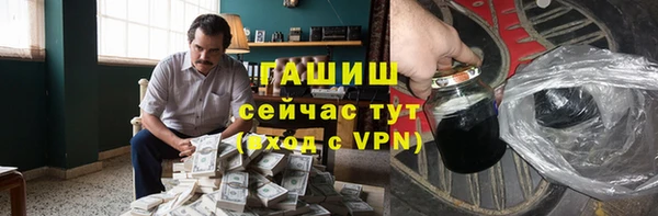 mdpv Вязьма